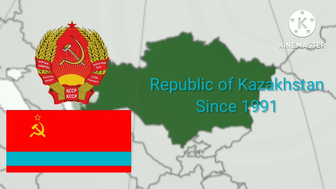 Historical Anthem of Kazakhstan (Best Remastered version)