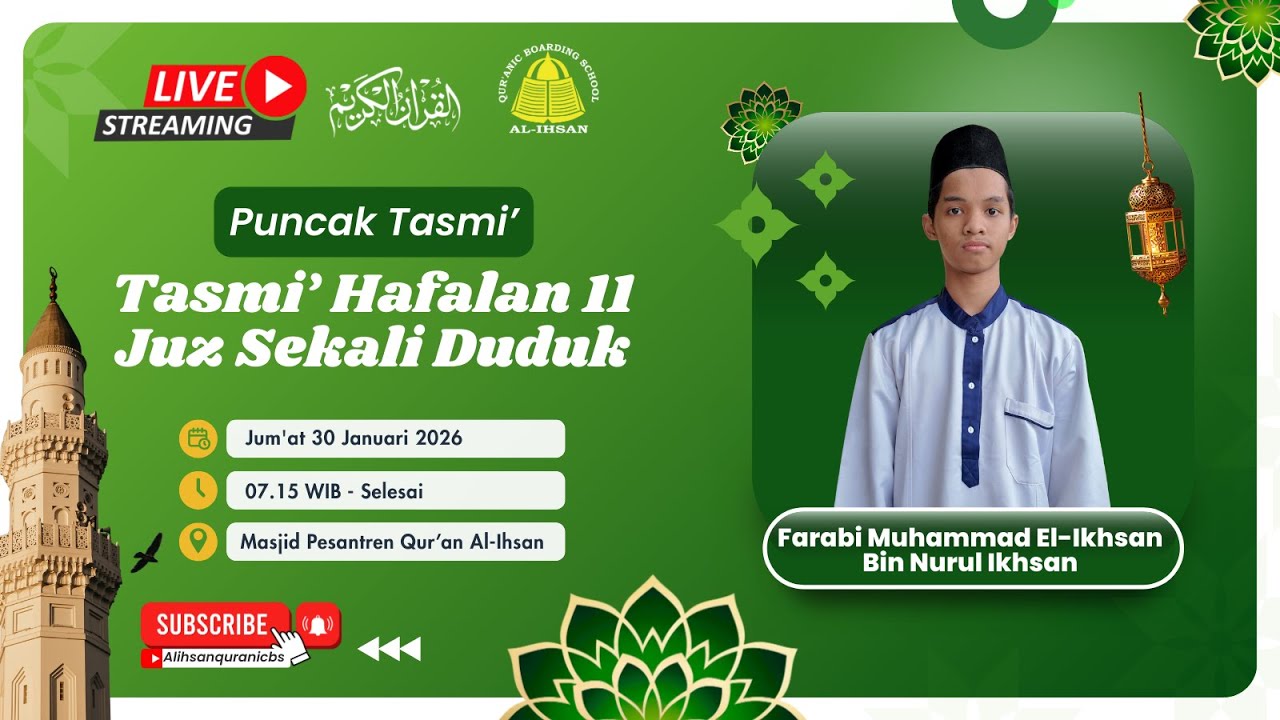Haflah Kubro 2026 | Tasmi' 11 Juz Sekali Duduk