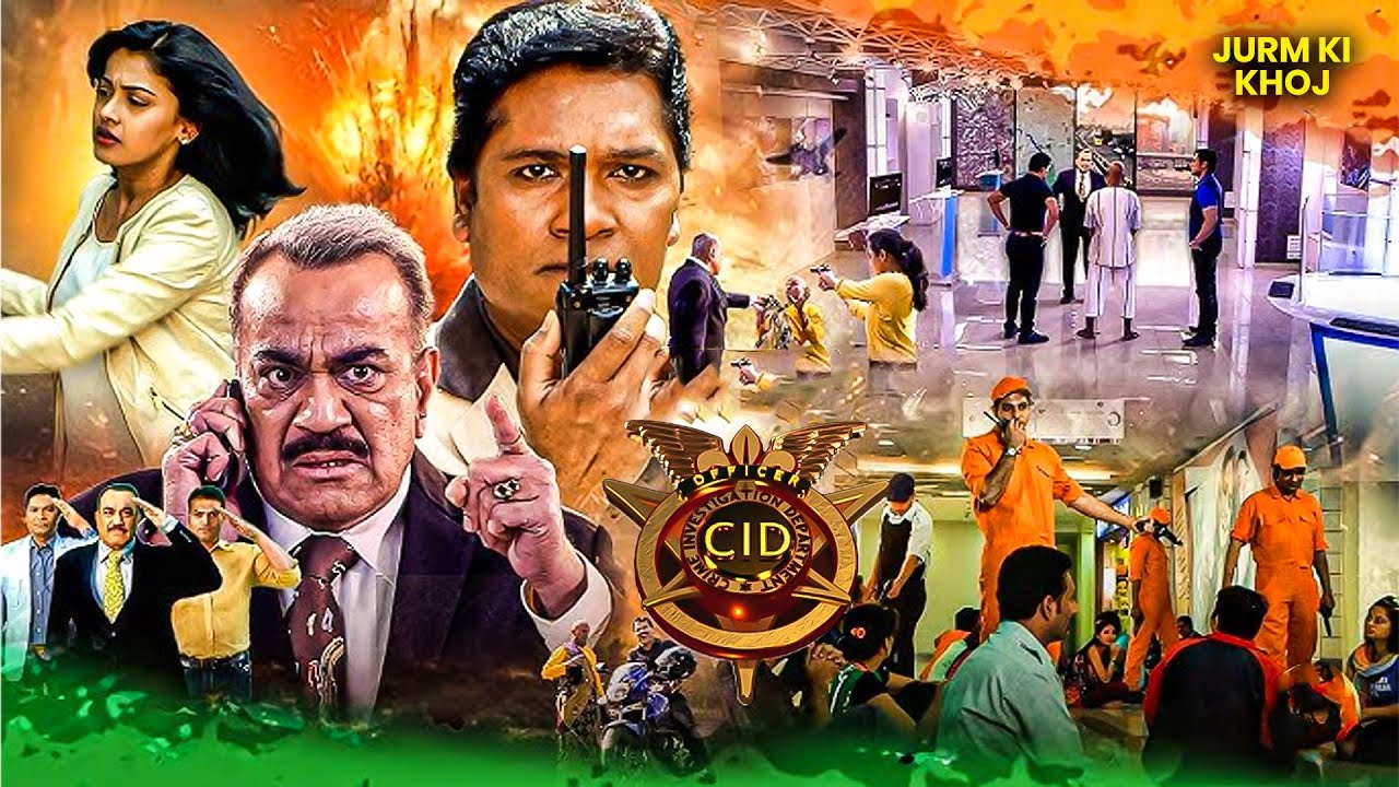 CID new episode 2025 | CID ने कैसे बचाया देश को Terrorist से | CID