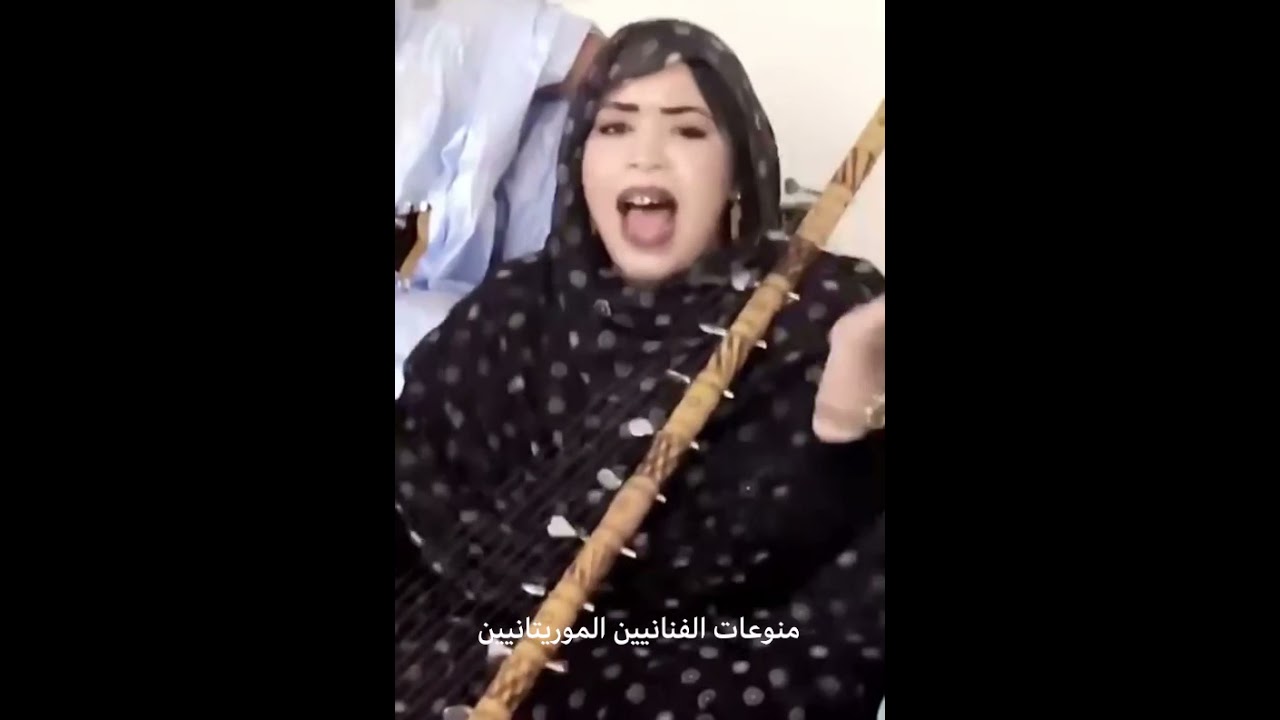 #هول جديد من كرمي منت آب ف لعيون😍🎸🥁🔥👏هاااااااح