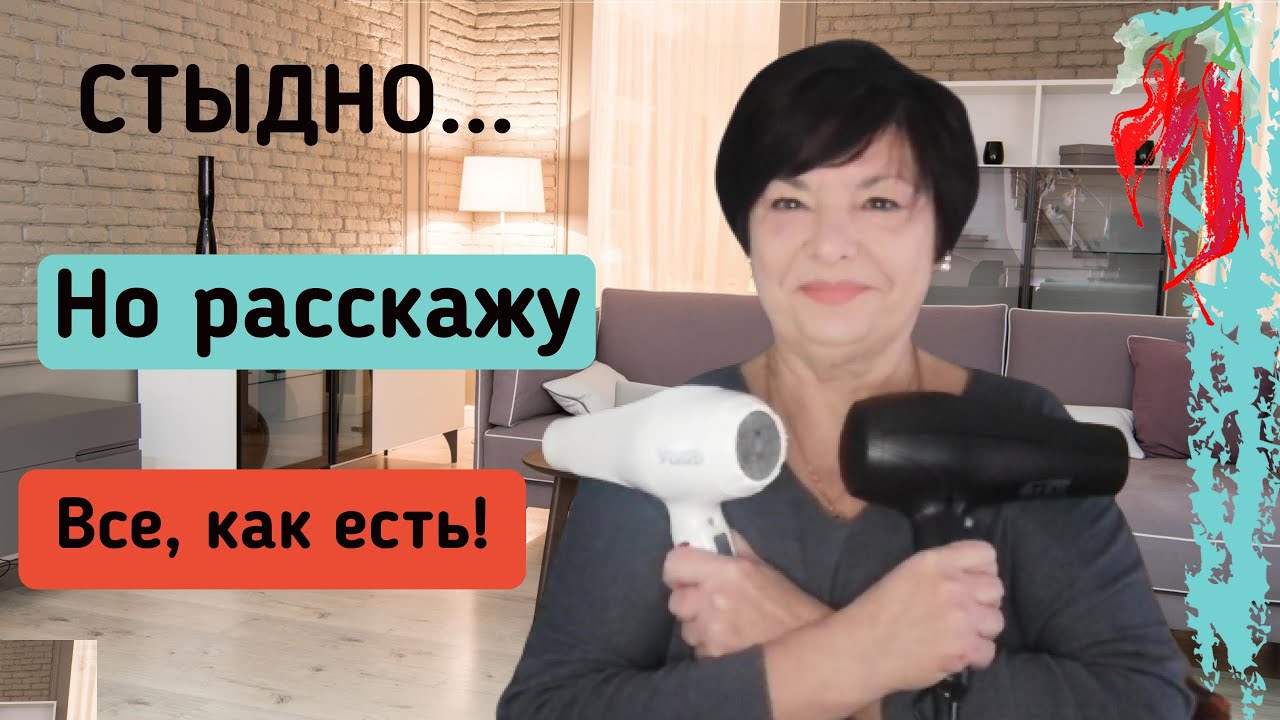 Поездка домой. О чем надо помнить. Харьков, январь 2023