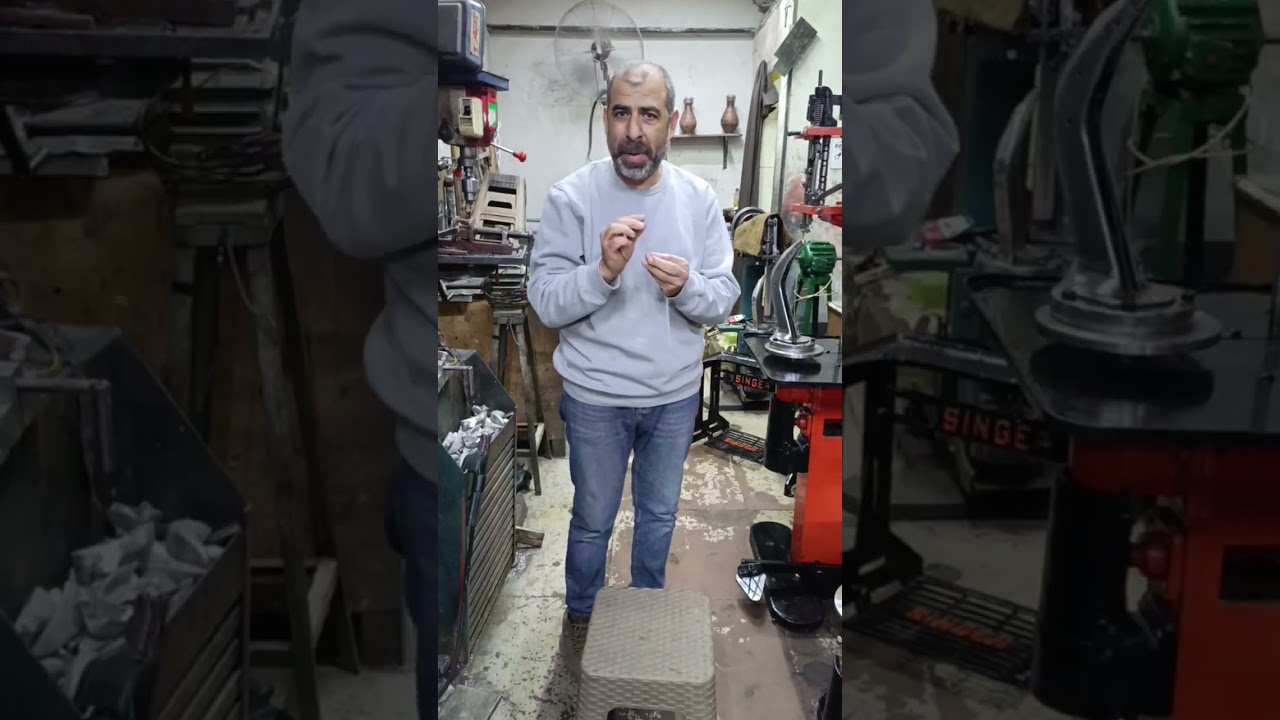 ماكينة خياطة الاحذية صناعة مصرية
