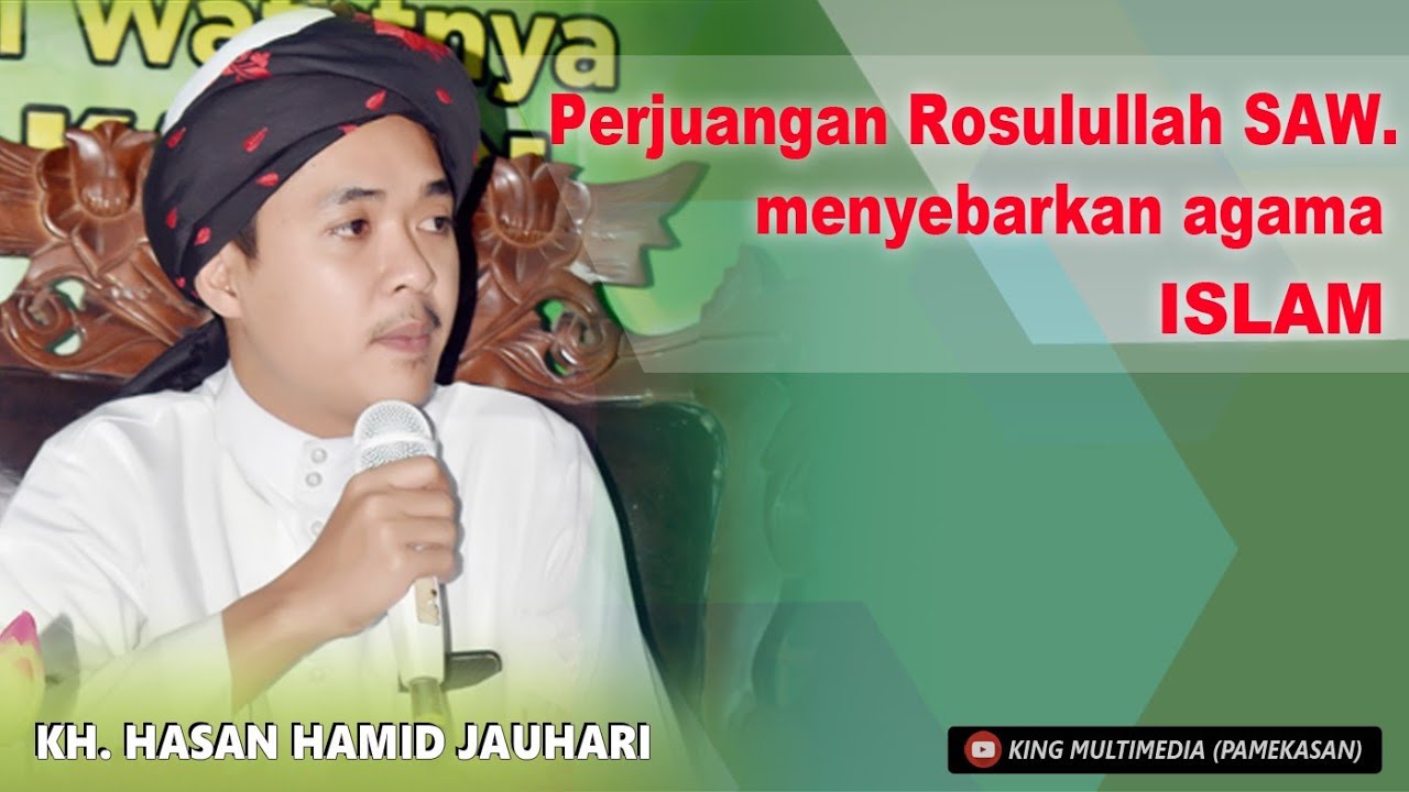 KH. HASAN HAMID JAUHARI | TENGGINAH II PROPPO PAMEKASAN | FULL