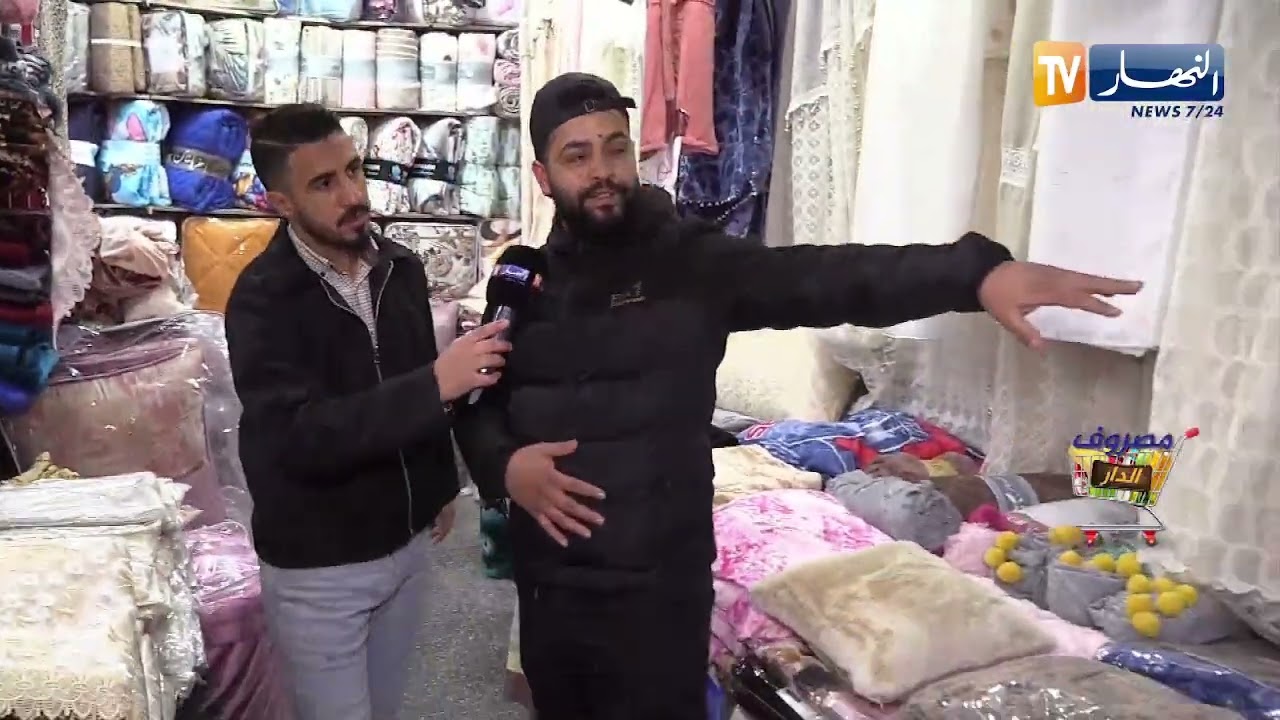 مصروف الدار على شاشة النهار تعرف على أسعار المنتجات في خامس وعشرين يوم من رمضان