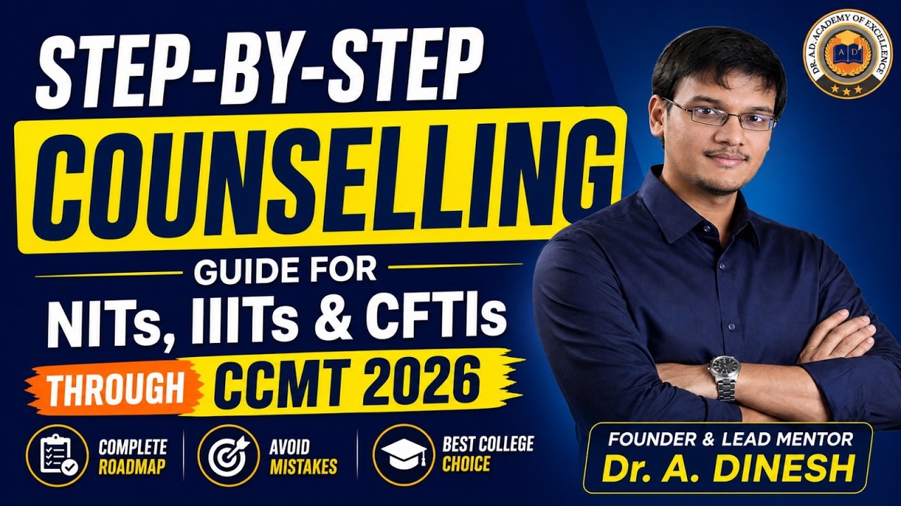 CCMT 2026 Complete Counselling Guide (Explained in Tamil) | NIT & IIIT Admissions