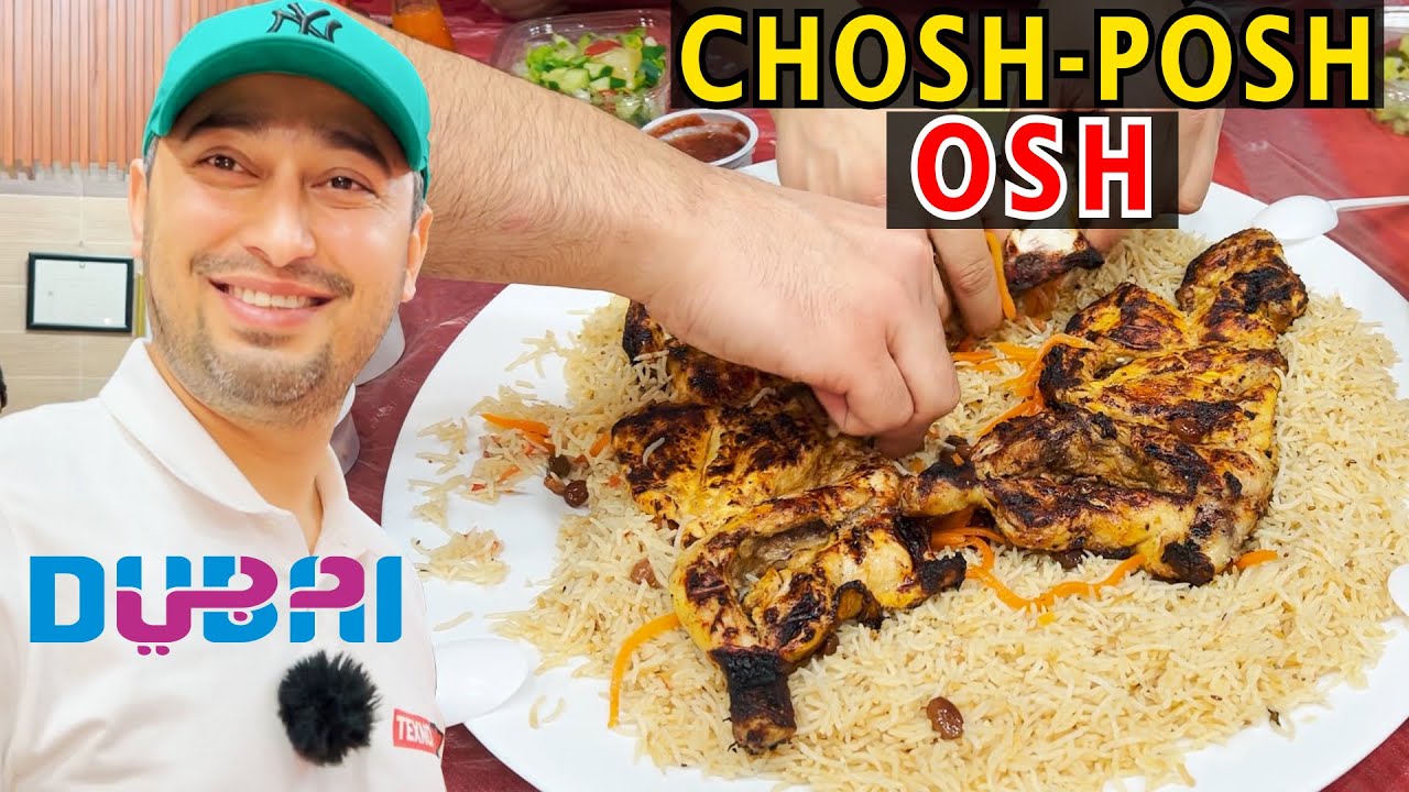 ДУБАЙДА АФҒОН ПАЛОВИ ЕДИК!