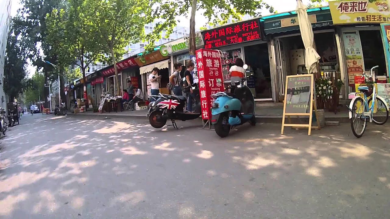 Walking around Beijing Language and Culture University (BLCU)