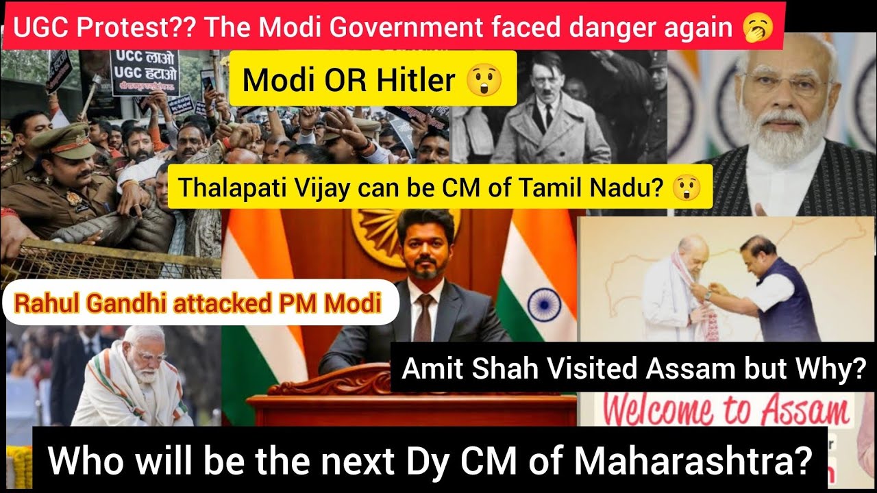 India Latest Political News Update!! 30th January!! Details In Nagamese!!@MobaYUPUSHUOfficial 