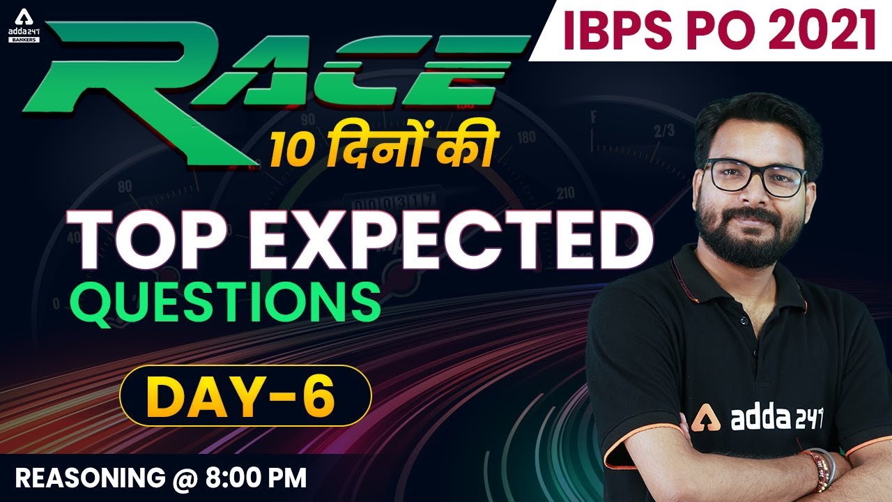 IBPS CLERK & PO 2021 | REASONING | 2020 MEMORY BASED PAPER SOLUTION