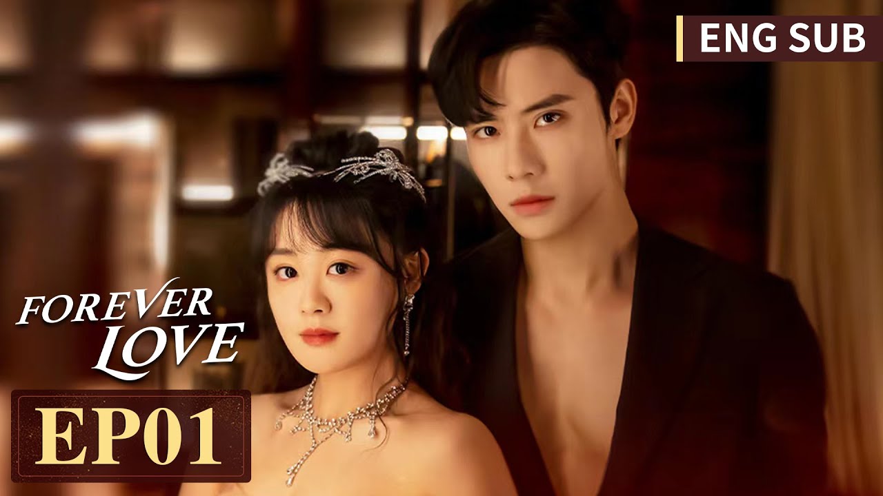 ENG SUB《盲心千金 Forever Love》EP01——主演： 陈芳彤，代高政 | 腾讯视频-青春剧场