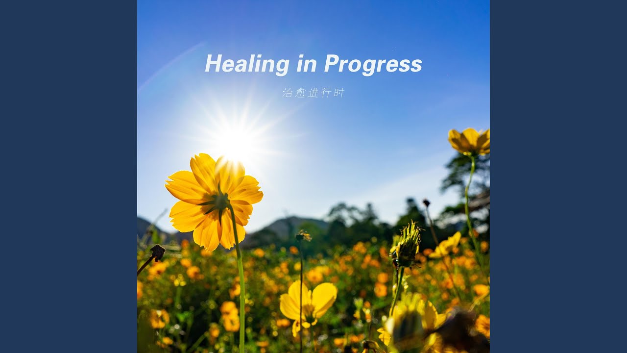 Days of Gentle Light