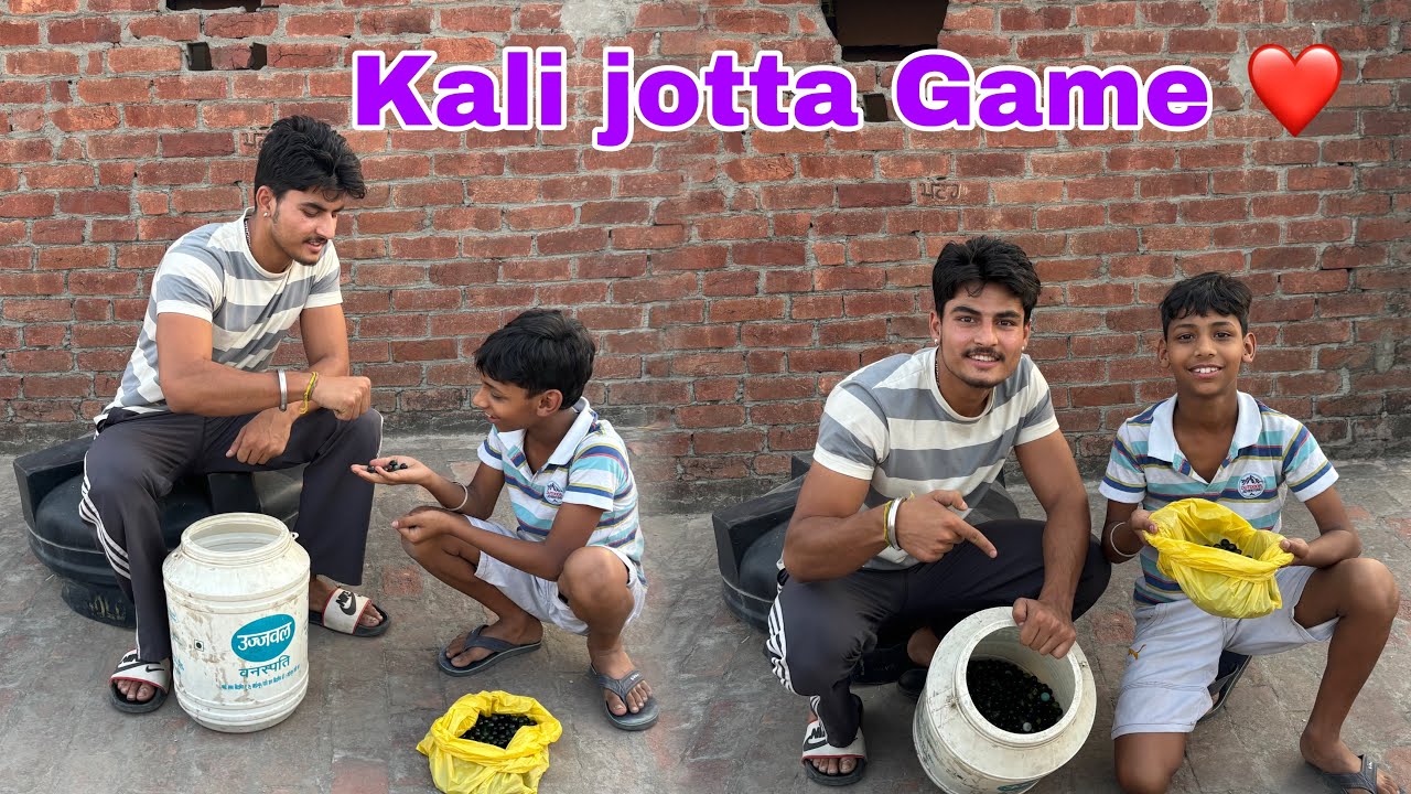 Kali Jotta Game 😍 With Kids | Village Game Kanche 🔥 | Kali jotta ka khel |