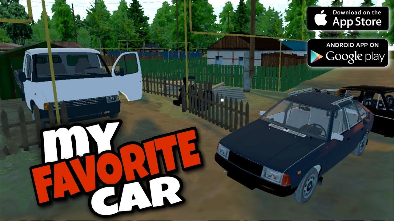 My favorite car سيارة الصيف التحديث الجديد News لعبة شبه my summer car سيارة الصيف جرافيك اسطوري