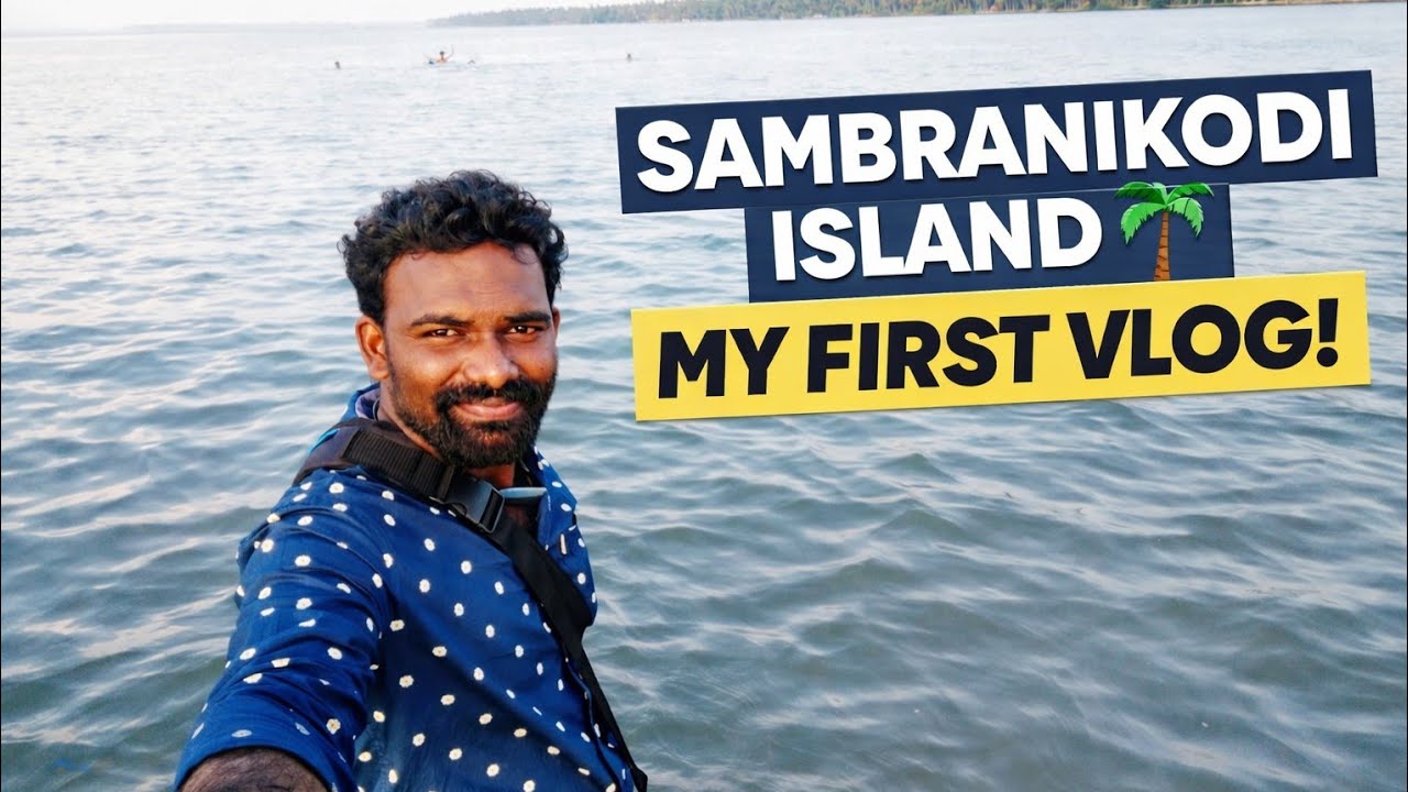 Sambranikodi Tamil vlog | kollam Kerala | Abeal munnar | my first vlog |