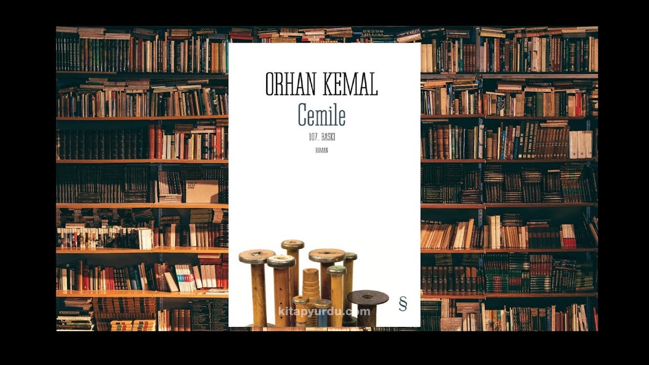 Cemile