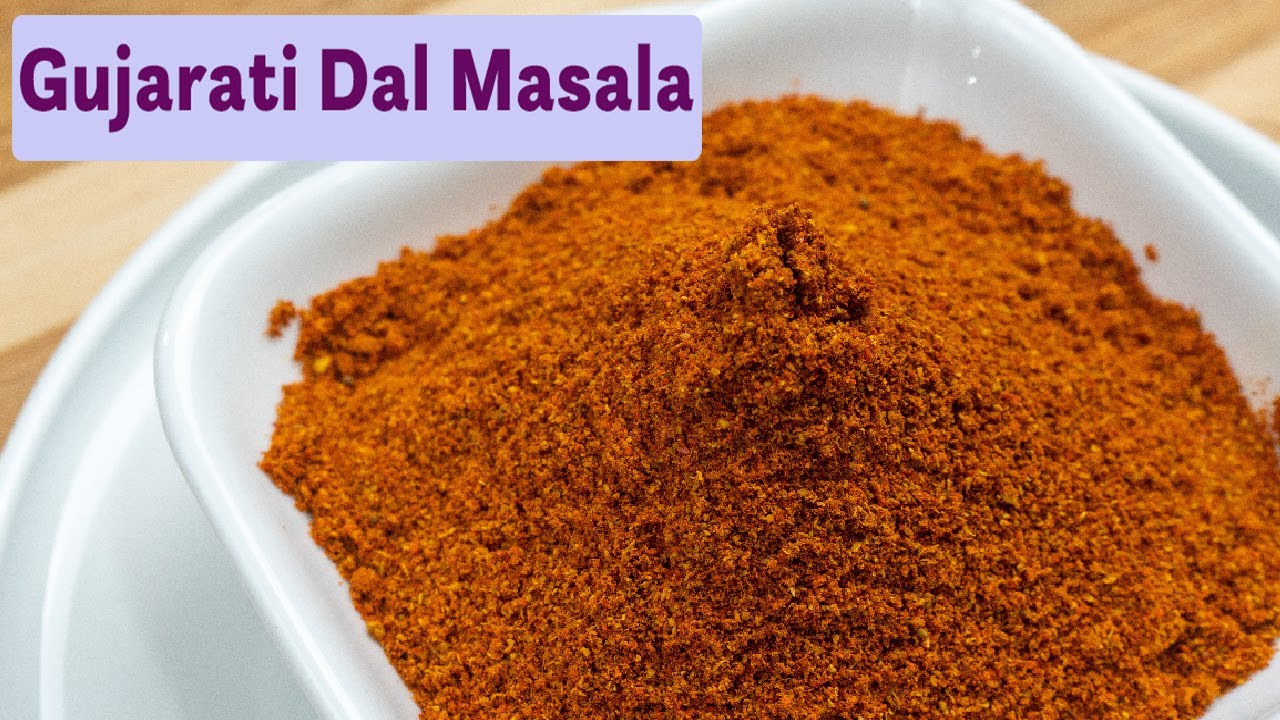 How to make homemade Gujarati Dal Masala | Accha Khana | Dal Masala powder | ગુજરાતી દાળ મસાલો
