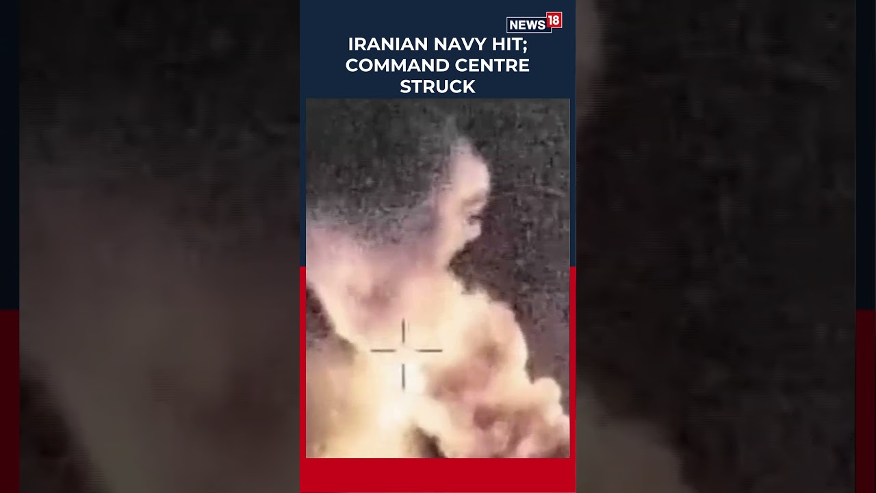 Israeli Strikes Hit Iran Military Vessels & Key Command Centre in Escalation | Iran-Israel | N18S
