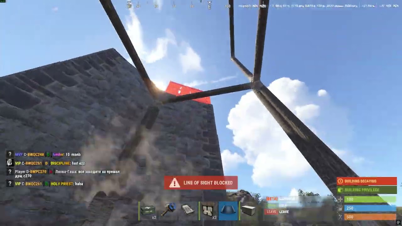 Rust base stage 3