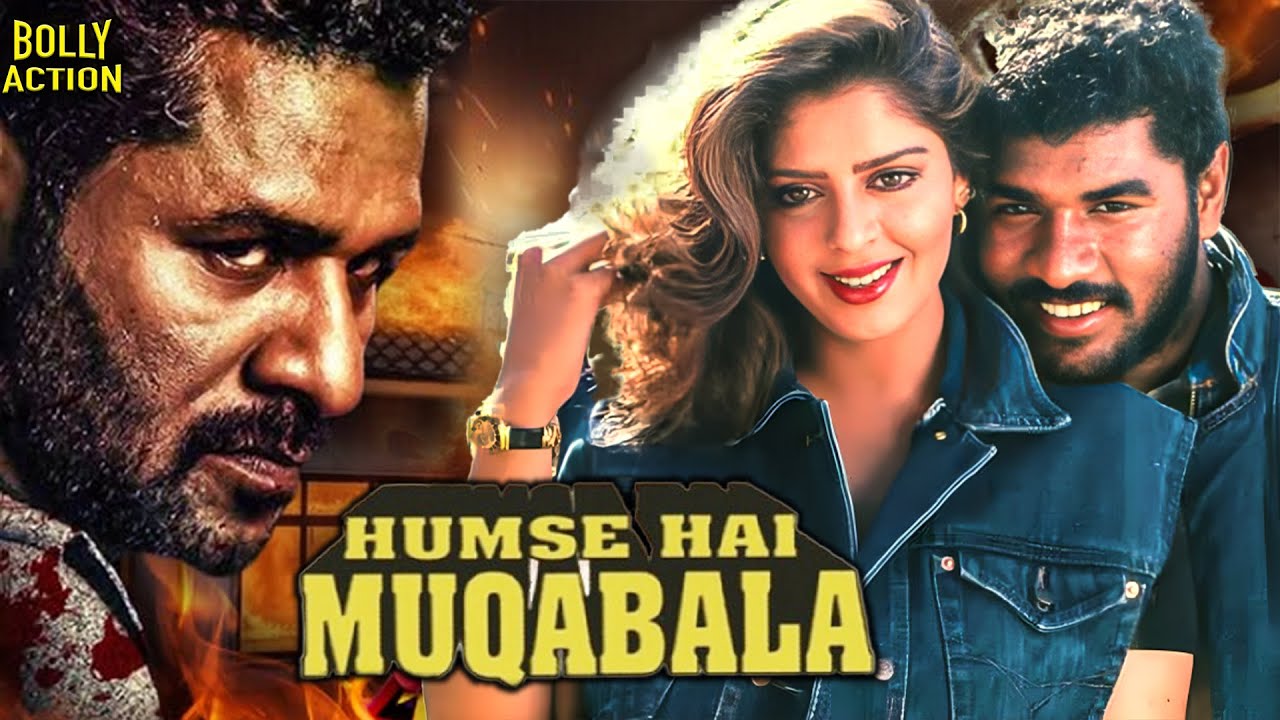 Humse Hai Muqabala | Hindi Full Movie | Prabhu Deva, Nagma, Vadivelu | Action Romance Drama