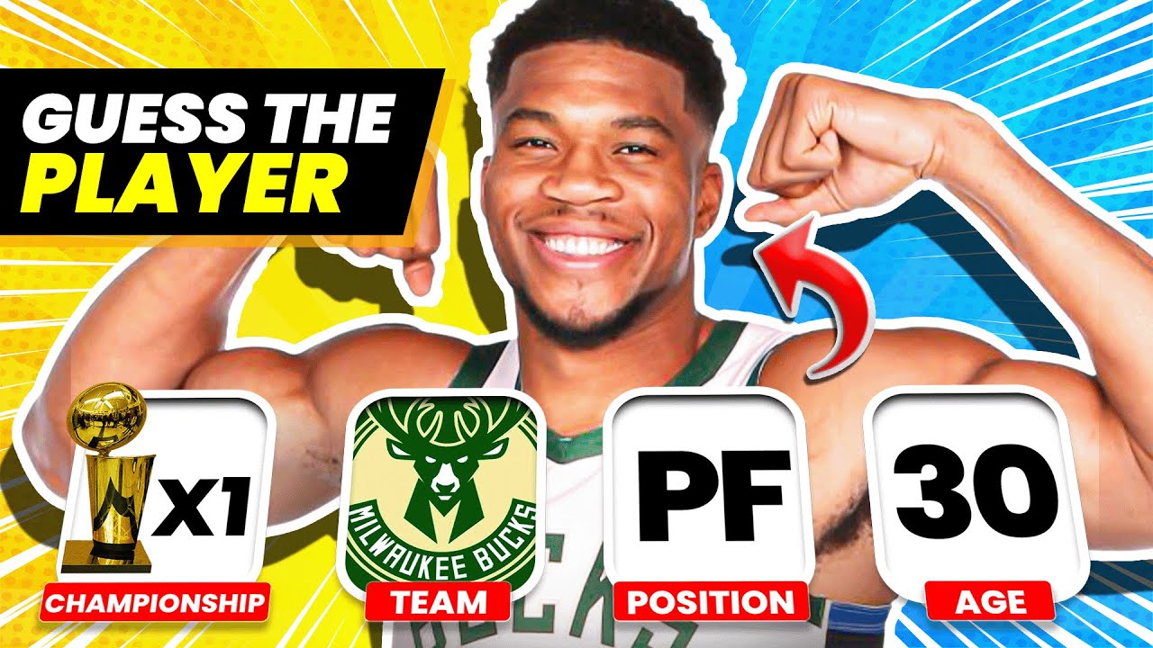 МОЖЕТЕ ЛИ ВЫ УГАДАТЬ ИГРОКА НБА? 🏀🤔 | ВИКТОРИНА НБА