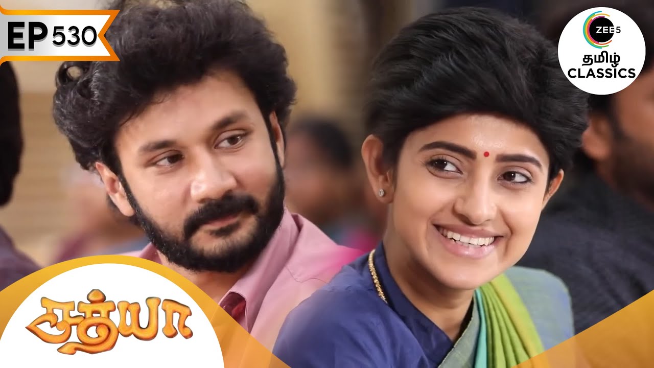 ராசாத்தியின் விழாவை நிறுத்த காஞ்சனா சதி செய்கிறாள் | Sathya | Ep 530 | ZEE5 Tamil Classic