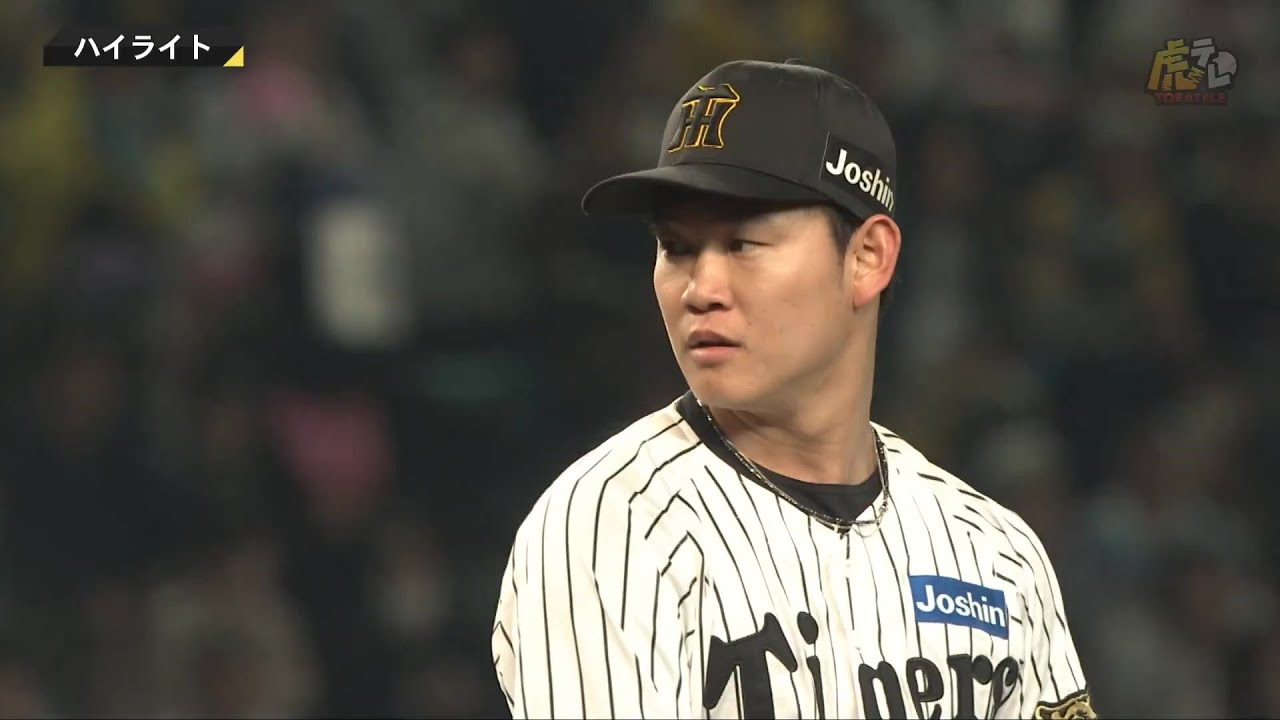 【ハイライト】2025/4/11(金)阪神vs中日(甲子園)