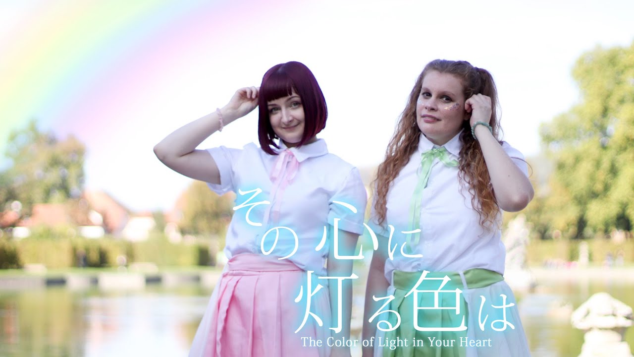 【Starry × Caruka】その心に灯る色は The Color of Light in Your Heart【踊ってみた】