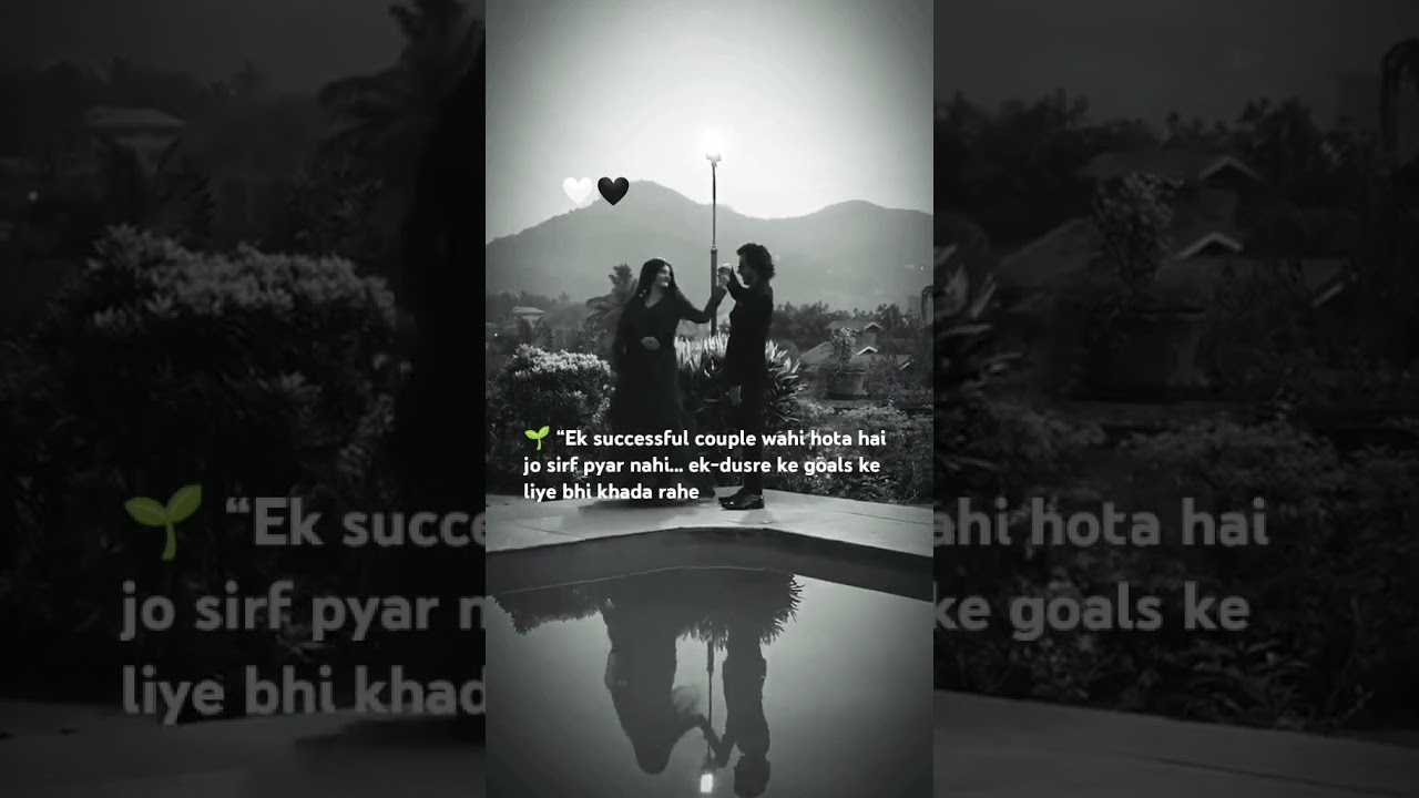 #CoupleMotivation  #RelationshipGoals  #TogetherForever  #LoveAndSupport  #StrongCouples