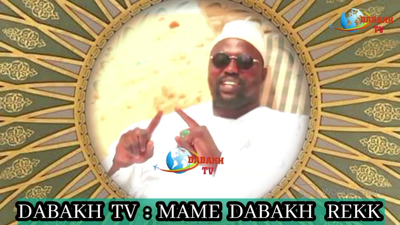 khalifa Ababacar Mboup : Daroul Habibi