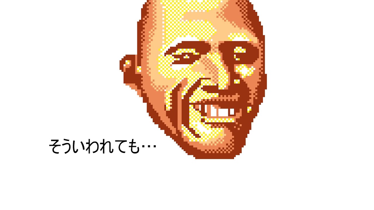 宇宙刑事ギャバソ（修正版）