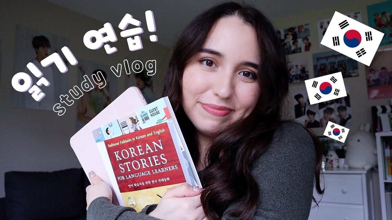 📘 how i practice my reading skills // beginner & intermediate resources