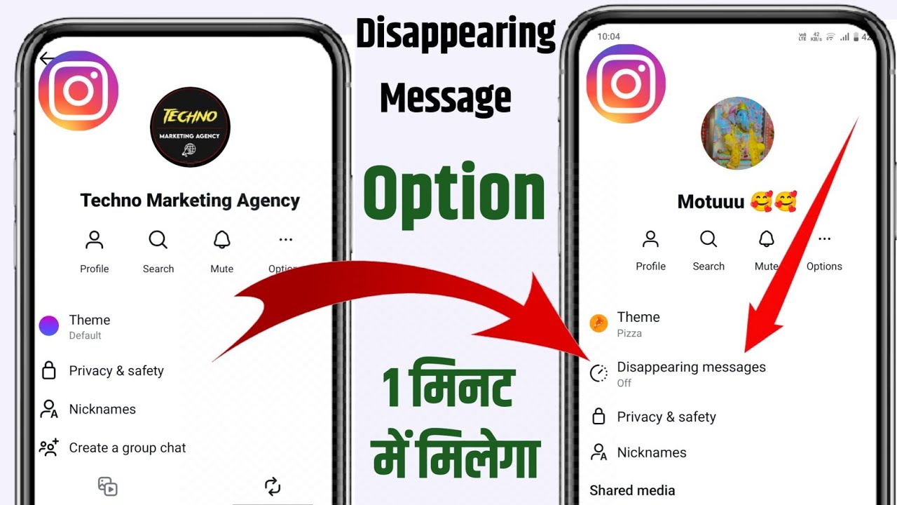 Instagram disappearing messages option not showing problem ( fixed 100 % )