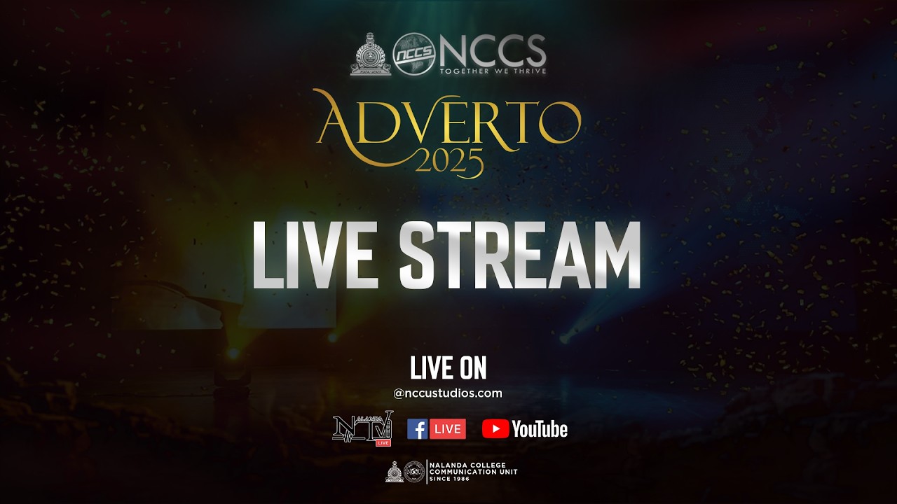 ADVERTO 25' | Annual Commerce Day Of Nalanda College Colombo 10.