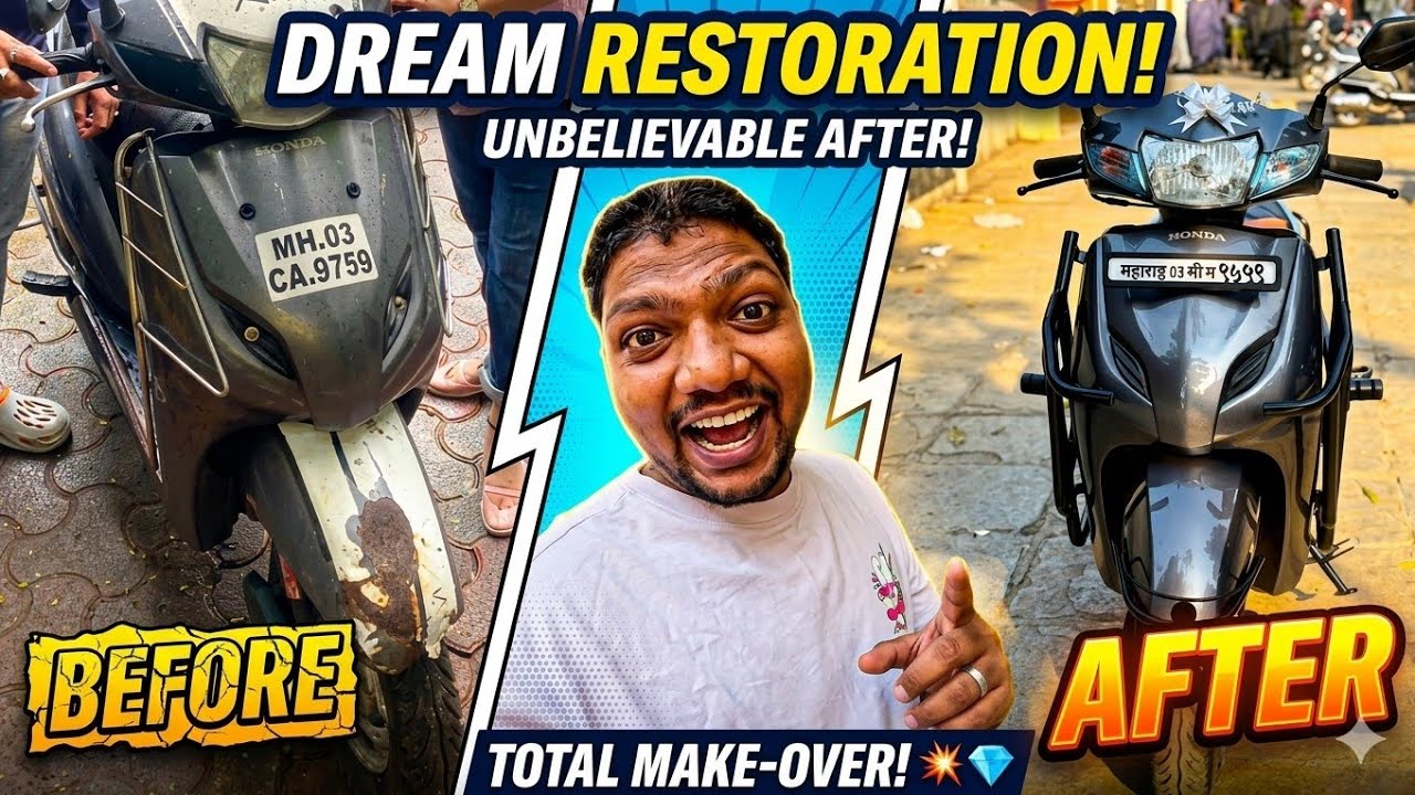 Activa 3G Restoration | 10 वर्षांपूर्वीच्या गाडीला पुन्हा नवीन केली | Travel Stories