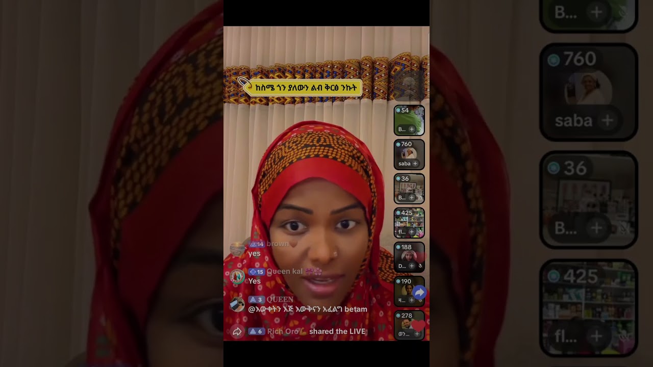 ከUK  እሪሳው  ውደ ኢትዬ የገባውልጂ🥺🥺