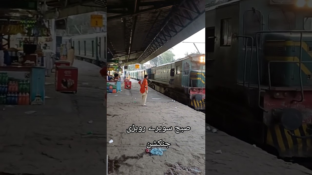 Morning Time Rohri junction #pakrailwaystourism #railtrack #railway #railwaycontent #railvlogger