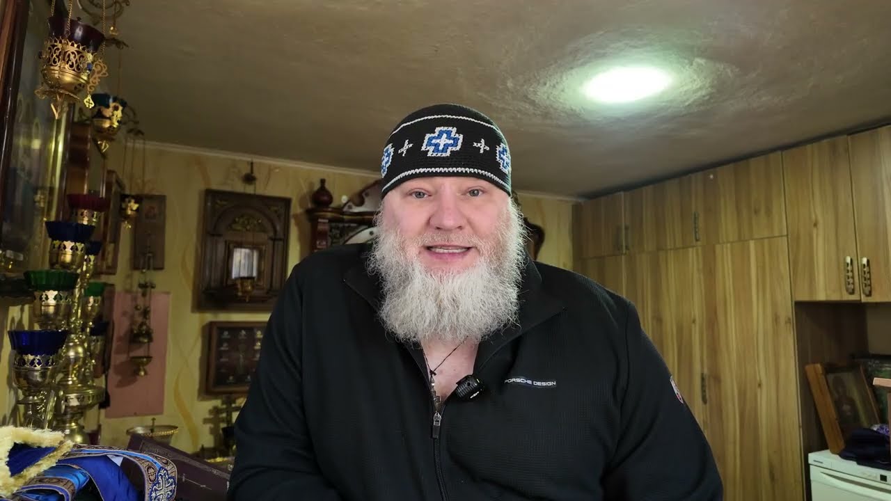 Потенциальные предатели