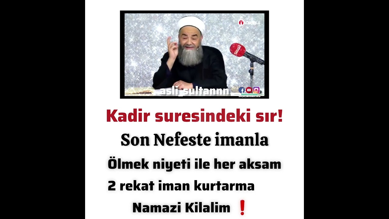 IMAN KURTARMA NAMAZI MUTLAKA KILALIM #keşfet #cübbeliahmethoca #kesfetteyiz