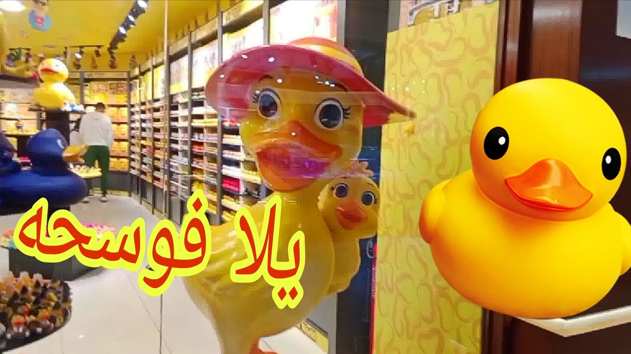 🌿 اليوم بدء حلو بس قدر الله وماشاء فعل علي حصل في الاخر😌