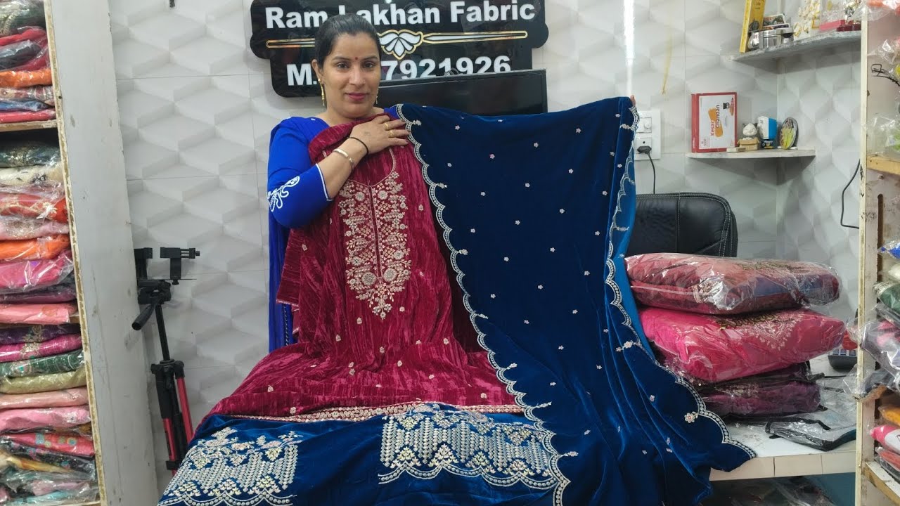 क्रिस वेलवेट पार्टीवेयर 🌹❤️ महा सेल 📞8307921926