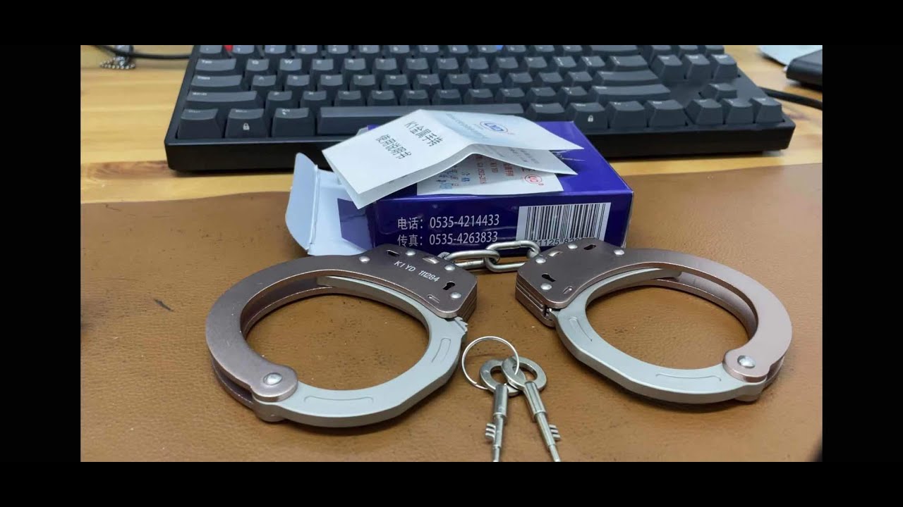 远大玫瑰金板拷。手铐。收藏了