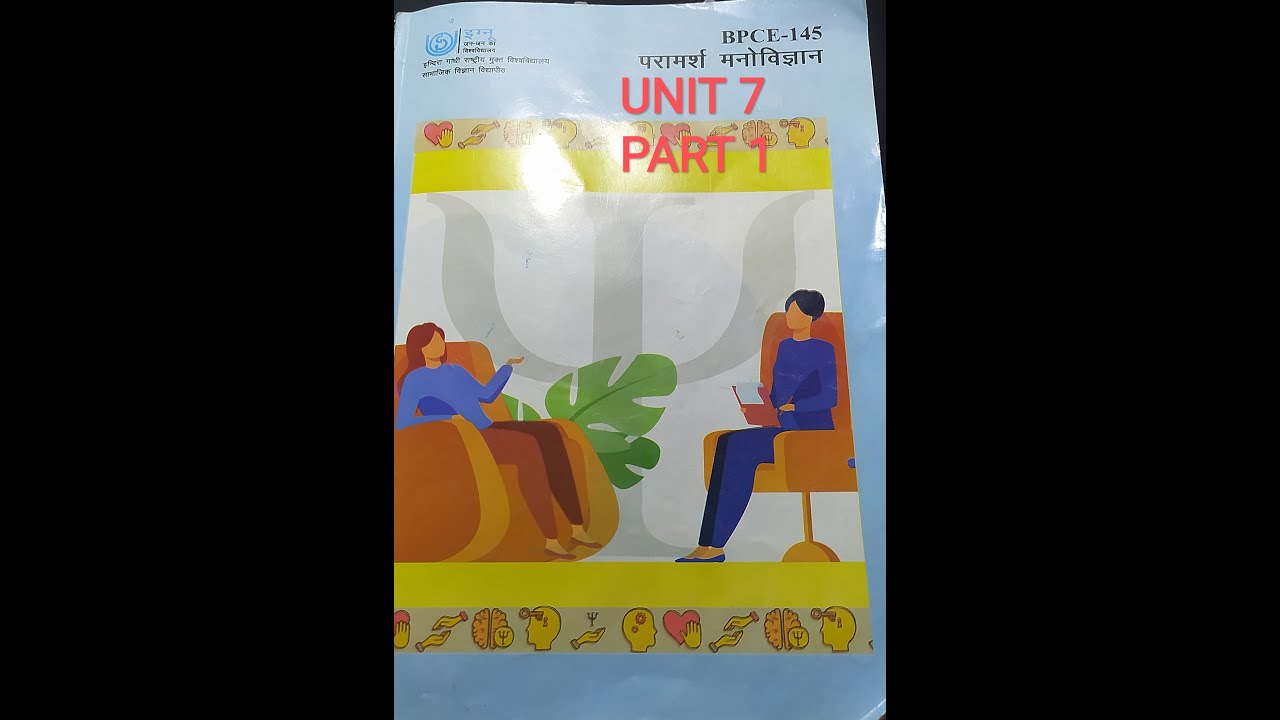 BPCE 145/UNIT 7/ counseling psychology /in hindi/IGNOU/IMPORTANT QUESTIONS/2022_2023, UNIT EXPLAIN