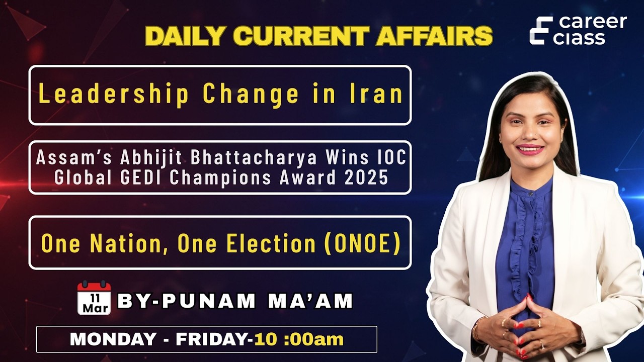 Current Affairs Live Class with Punam Gogoi (ACS Rank 10) |