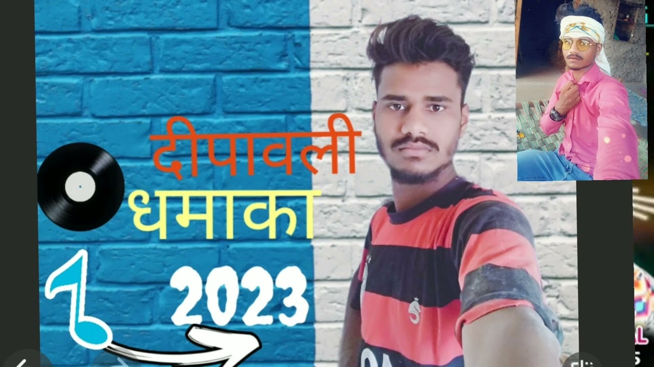 dipavli ka damakedar sog laeep jarur karna dosto