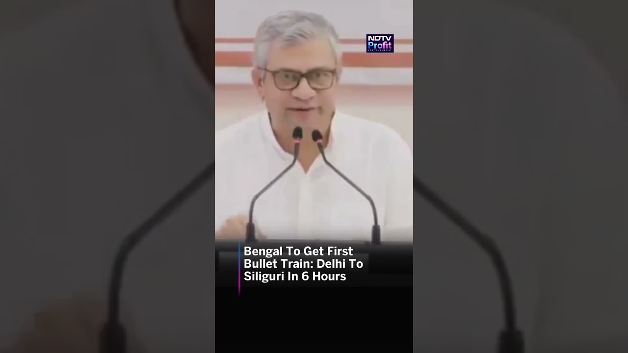 Rail Minister Announces Bullet Train For Bengal: Delhi To Siliguri In 6 Hours #shorts