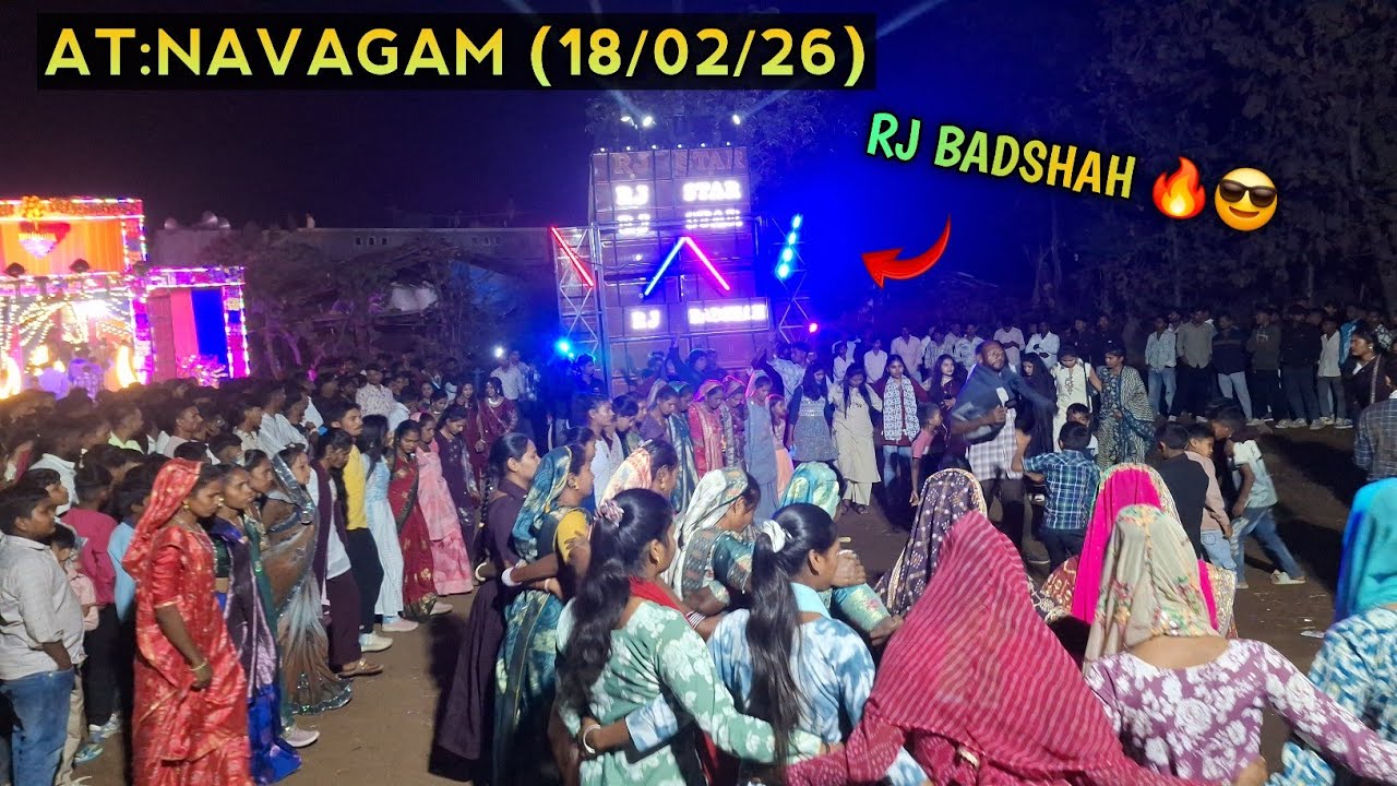 18 February 2026 RJ STAR BAND RAJPIPLA AT:NAVAGAM (DEDIAPADA )