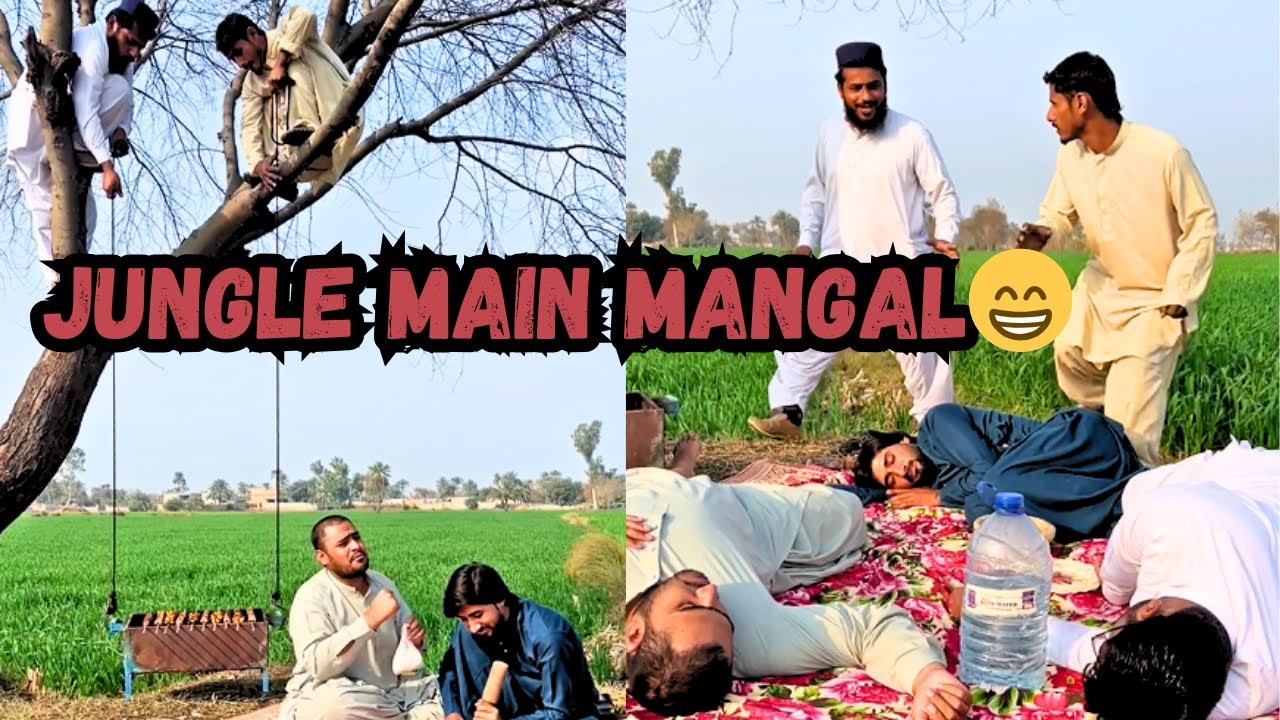 Jungle mein hua Mangal 😁😁😁