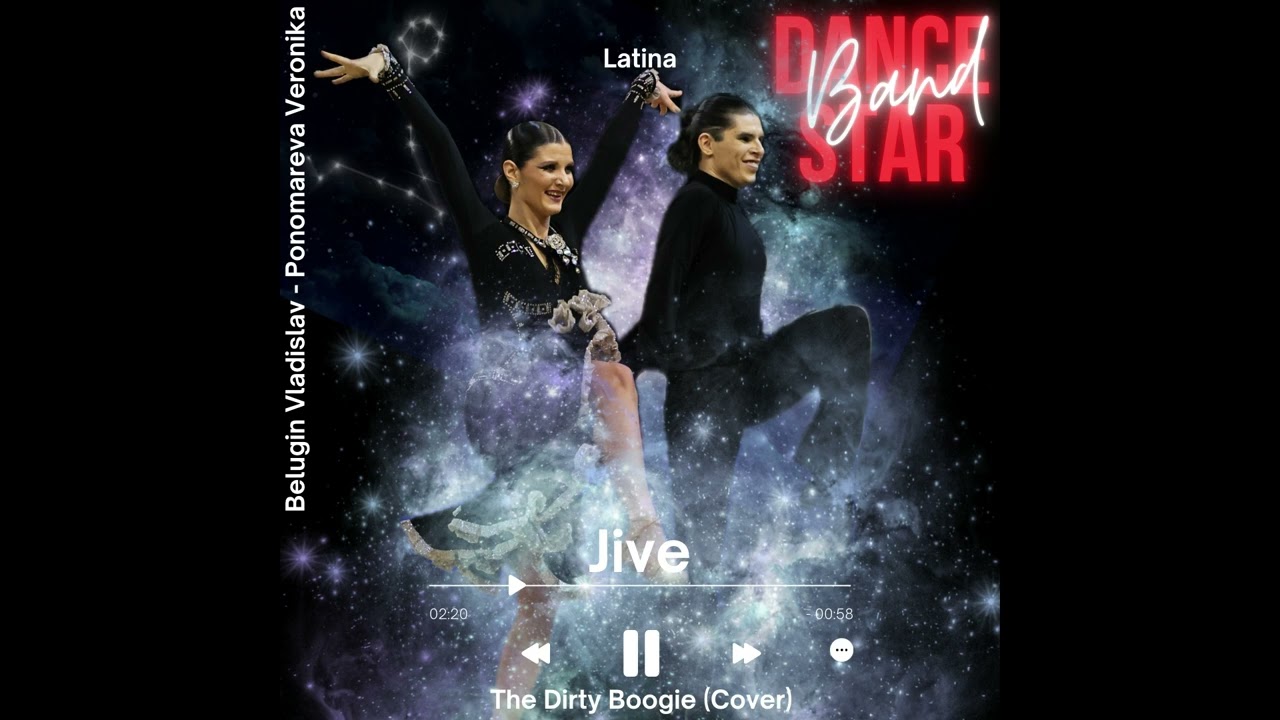 Dance Star Band / Jive / The Dirty Boogie / (Cover) live sound