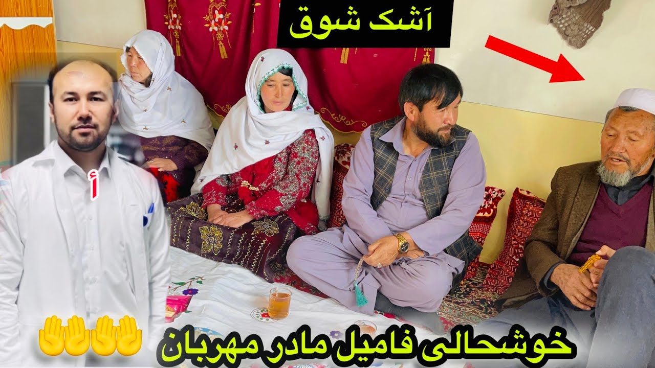 آشک خوشحالی پدر مهربان 🥰💝 خدا ره شکر واقعن جای خوشحالی اس تبریک به داکتر ناظر حسین جان🥰❣️