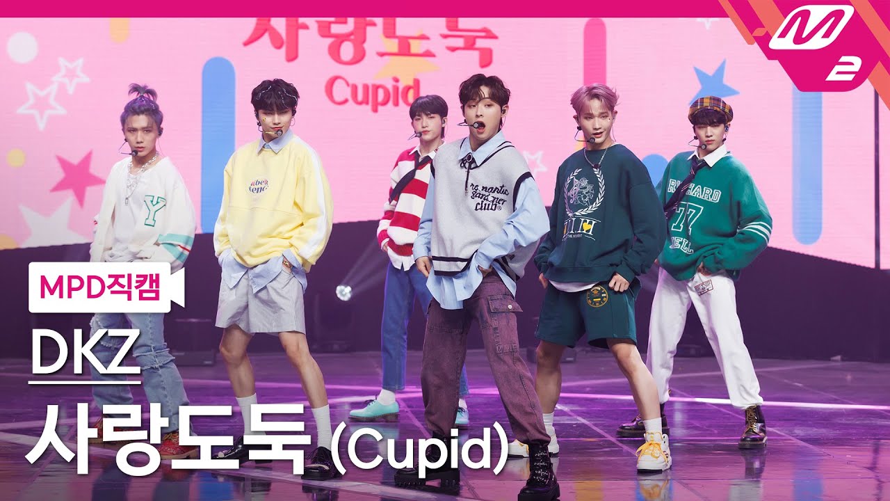 [MPD직캠] 디케이지 직캠 4K '사랑도둑 (Cupid)' (DKZ FanCam) | @MCOUNTDOWN_2022.4.21